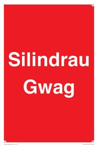 Silindrau Gwag
